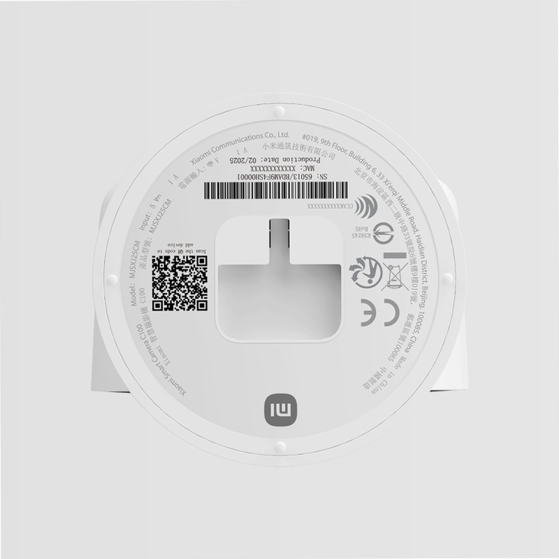 Xiaomi Smart Camera C100 8GB 8GB