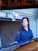 43" Crystal UHD U8000F 4K Vision AI Smart TV Nero