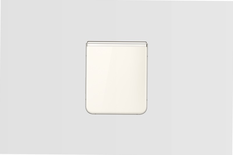 Galaxy Z Flip5 6.7" 8GB Beige