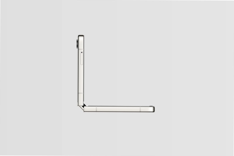 Galaxy Z Flip5 6.7" 8GB Beige