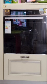 Forno Multifunzione Samsung Serie 4 76L NV7B4040VBS A