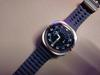 Galaxy Watch Ultra (LTE, 47mm)