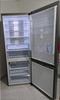 Frigorifero Combinato Samsung FIRST 75 AI Inox B