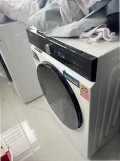 Lavatrice Samsung Bespoke AI™ Ecodosatore 11Kg Bianco