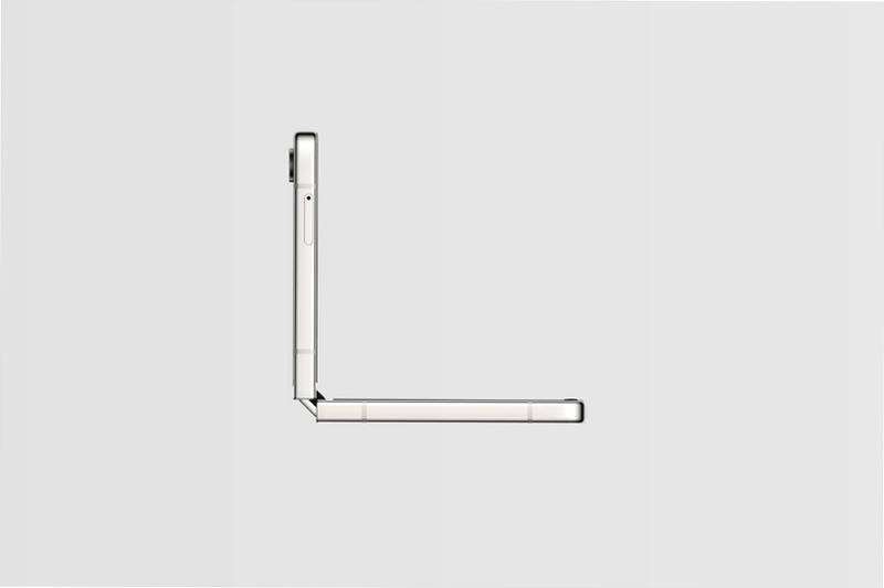 Galaxy Z Flip5: Il tuo nuovo portatile multifunzione 512GB 8GB Beige