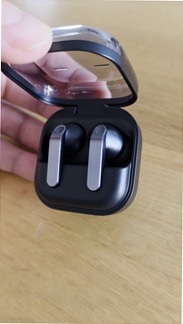 Galaxy Buds4 - Suono Puro e Immersione Totale Bianco