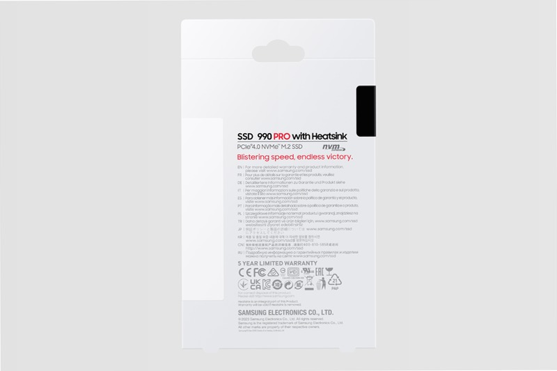 990 PRO NVMe 4TB con dissipatore: Velocità e efficienza al massimo 7450MB/s 7450MB/s