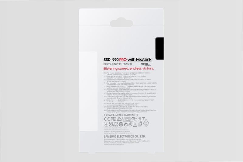 990 PRO NVMe 2TB con dissipatore: Velocità e efficienza al massimo 7450MB/s 7450MB/s