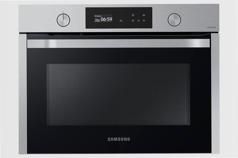 Forno Microonde Compact NQ50A6139BS 50 A Acciaio