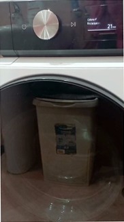 Lavatrice Bespoke AI™ 11Kg WW11BB704DGE Bianco