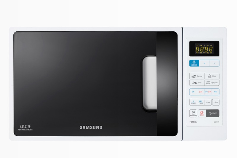 Microonde Samsung Grill Cottura Croccante 20L 20
