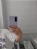Galaxy A36 5G - Sfoglia con Stile 6.7" Bianco