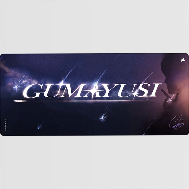 Mouse pad gaming in tessuto anti-sfilacciamento MM 2XL - Starry Night - Edizione limitata Gumayusi