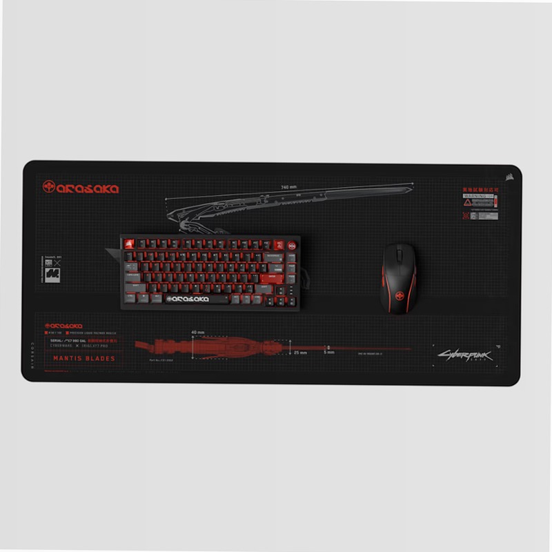 Mouse gaming M75 WIRELESS - Cyberpunk 2077: Arasaka Edition