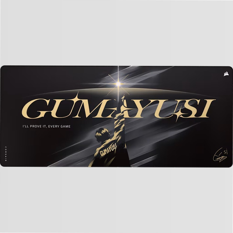 Mouse pad gaming in tessuto anti-sfilacciamento MM 2XL - Nero/Oro - Edizione limitata Gumayusi