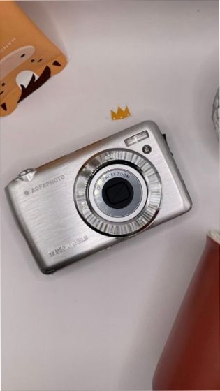 Fotocamere compatte AgfaPhoto Compatta