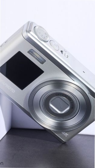 Fotocamere compatte AgfaPhoto Compatta