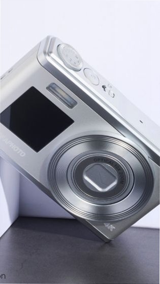 Fotocamere Digitali