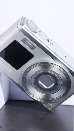Fotocamera digitale AgfaPhoto