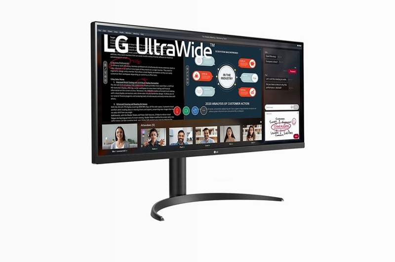 LG UltraWide WP550 - Monitor 34" Beige IPS 2560 x 1080