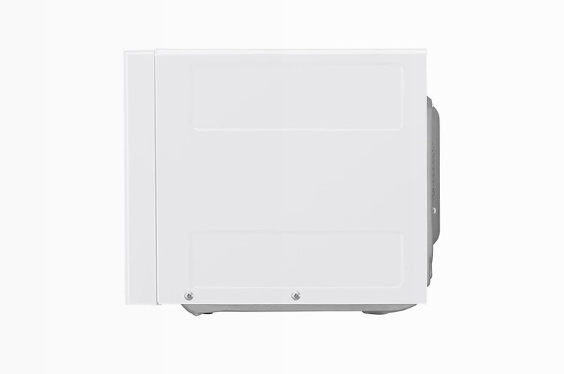 Microonde LG MS2042DW 20 Litri 700W Bianco