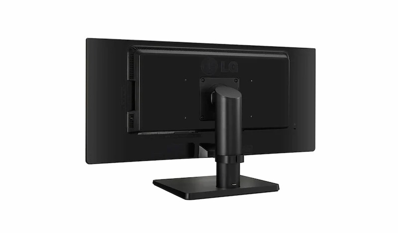 Monitor UltraWide® IPS LG 29 pollici Beige 2560 x 1080