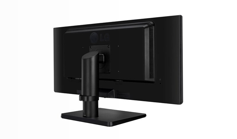 Monitor UltraWide® IPS LG 29 pollici Beige 2560 x 1080