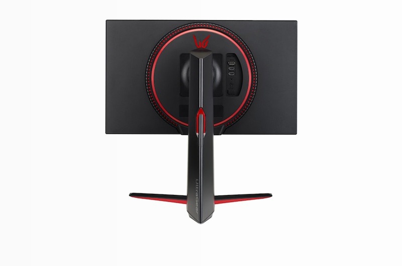 LG Monitor UltraGear Gaming IPS 24" Beige