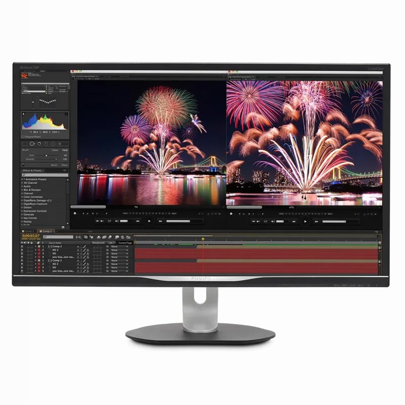 Monitor Philips Brilliance 328P6AUBREB/00 Beige IPS