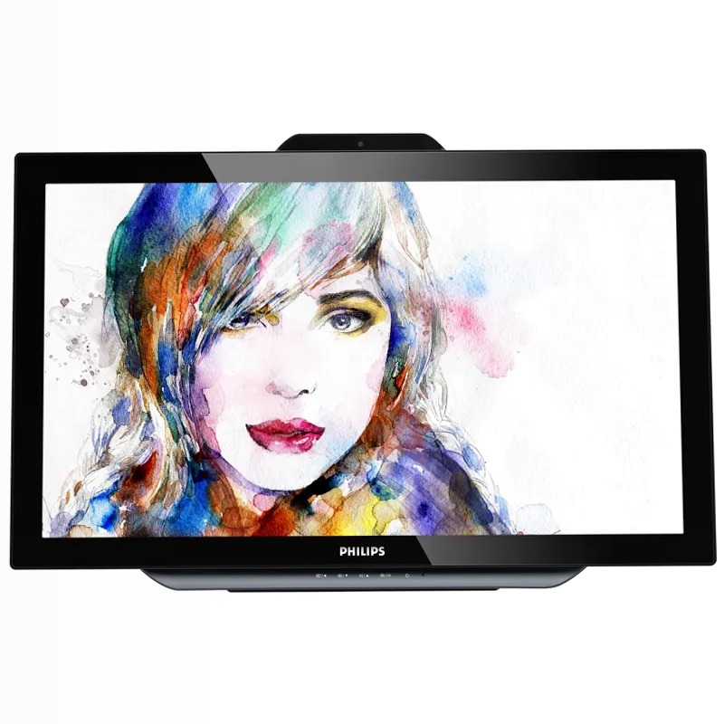 Philips Brilliance Monitor LCD 231C5TJKFU/00 IPS