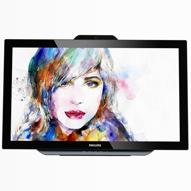 Philips Brilliance Monitor LCD 231C5TJKFU/00 IPS
