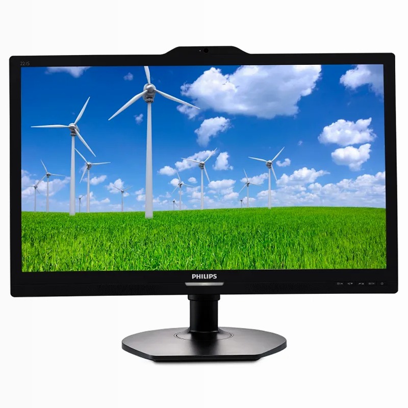 Brilliance Monitor LCD 221S6QYKMB/00 | Philips