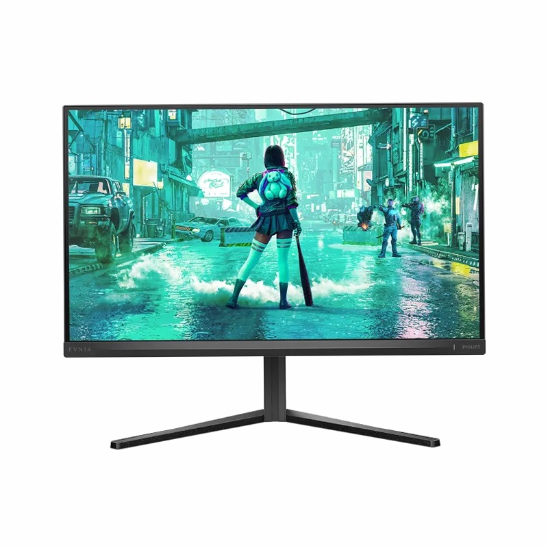 Fast IPS Gaming Monitor - Evnia Antracite