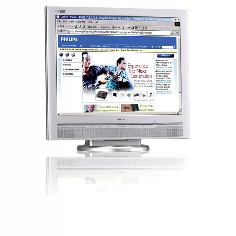 Brilliance Monitor LCD 200S4SS/00 | Philips