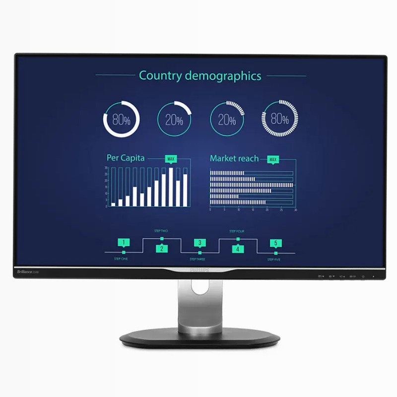 Monitor LCD Philips B-Line 258B6QUEB/00 Beige IPS