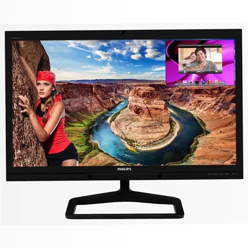 Monitor Philips 272C4QPJKAB/00 27" LCD Beige 2560 x 1440