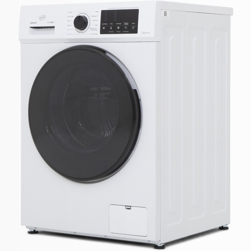 Lavatrice 9 Kg Inverter - Classe C 1400rpm 9kg