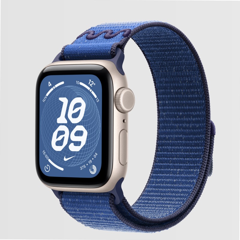 Apple Watch SE 3 - Cassa 40 mm Alluminio Galassia watchOS