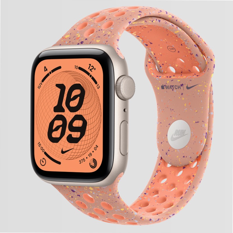 Apple Watch SE 3 - Cassa 44 mm Alluminio Galassia watchOS