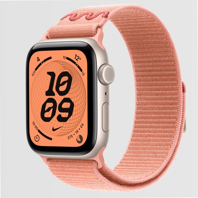Apple Watch SE 3 - Cassa 44 mm Alluminio Galassia watchOS