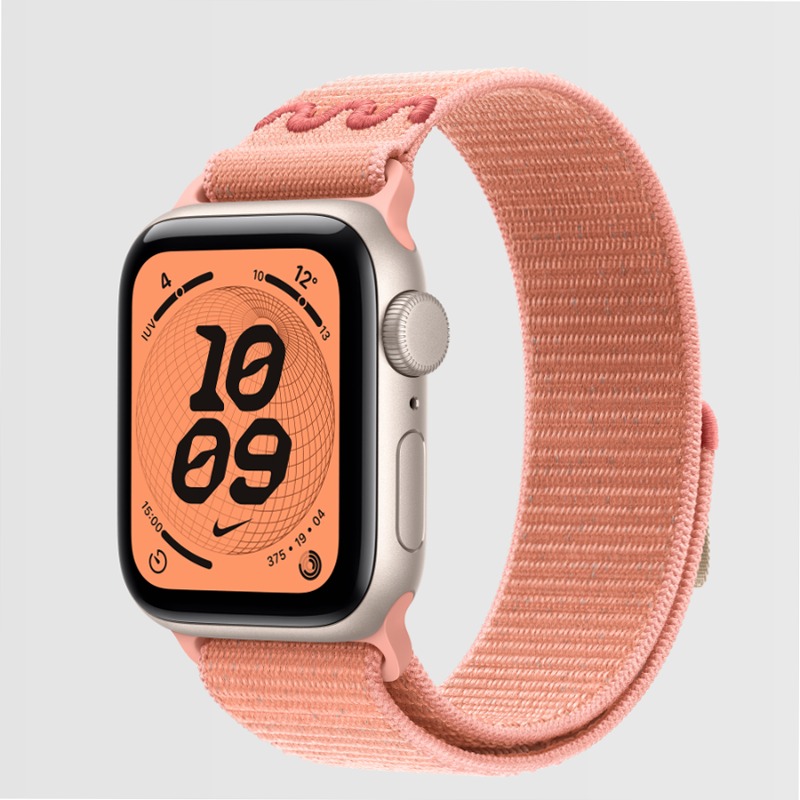 Apple Watch SE 3 - Cassa Alluminio Galassia 40 mm watchOS Oro