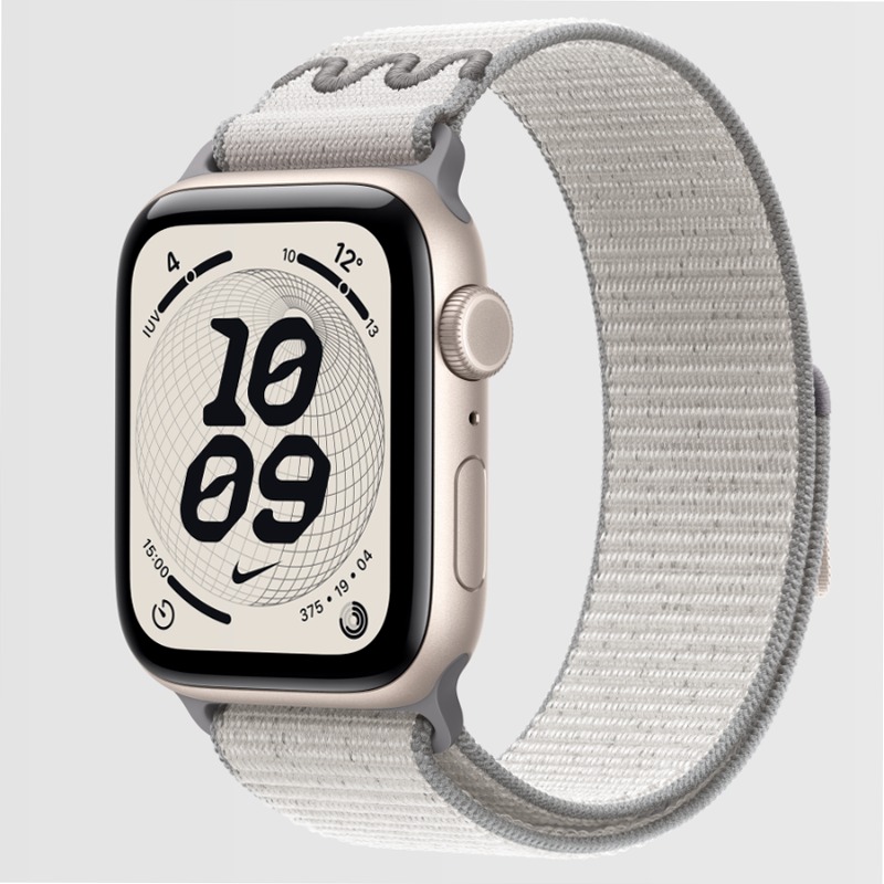 Apple Watch SE 3 44mm Alluminio Galassia con Nike Sport Loop watchOS