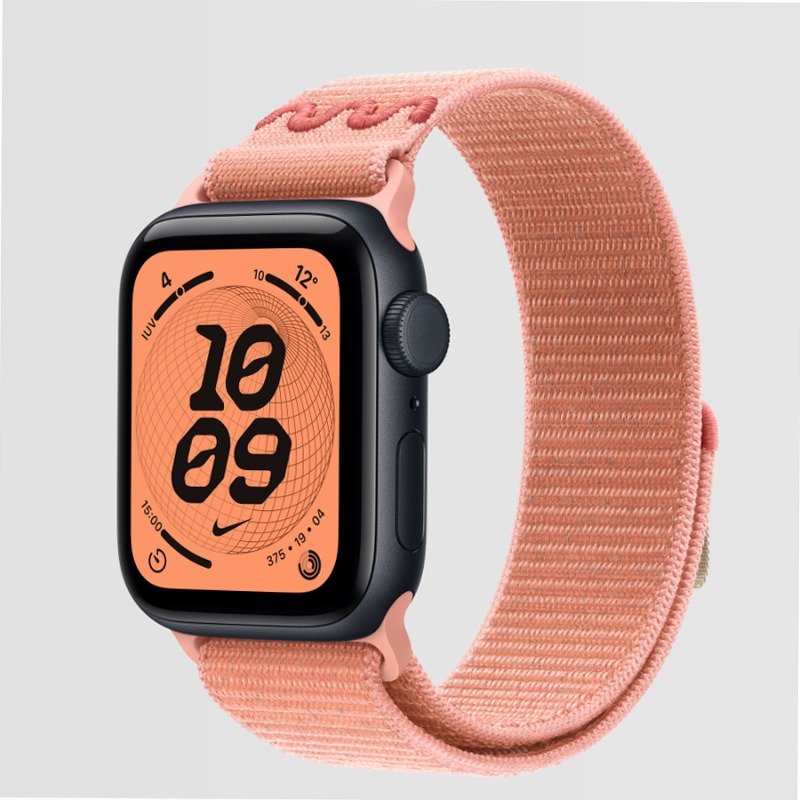 Apple Watch SE 3 - Cassa 40mm Alluminio Mezzanotte watchOS