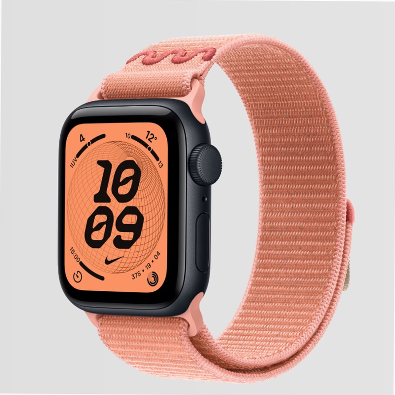 Apple Watch SE 3 Midnight Black 40mm watchOS