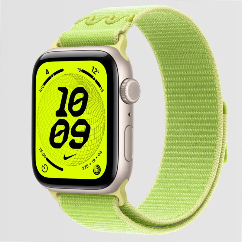 Apple Watch SE 3 - 44mm Alluminio Galassia watchOS