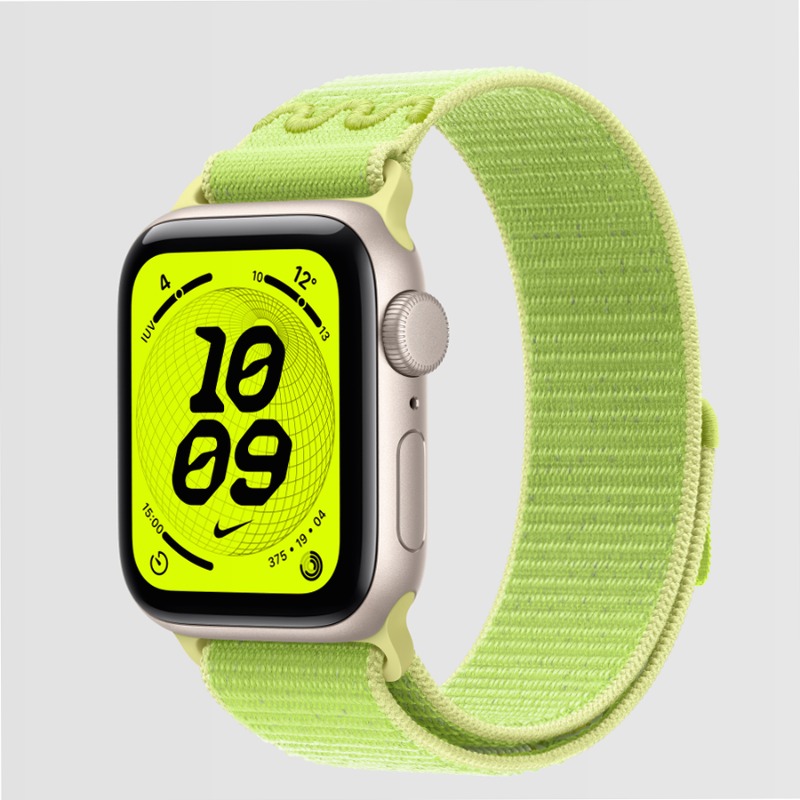 Apple Watch SE 3 - Cassa 40 mm Alluminio Galassia watchOS