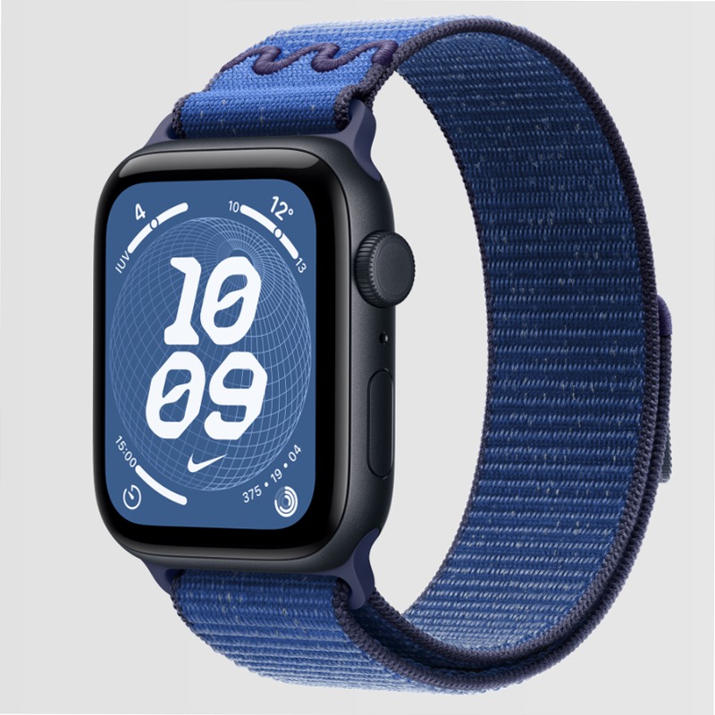 Apple Watch SE 3 - Cassa 44 mm Alluminio Mezzanotte watchOS