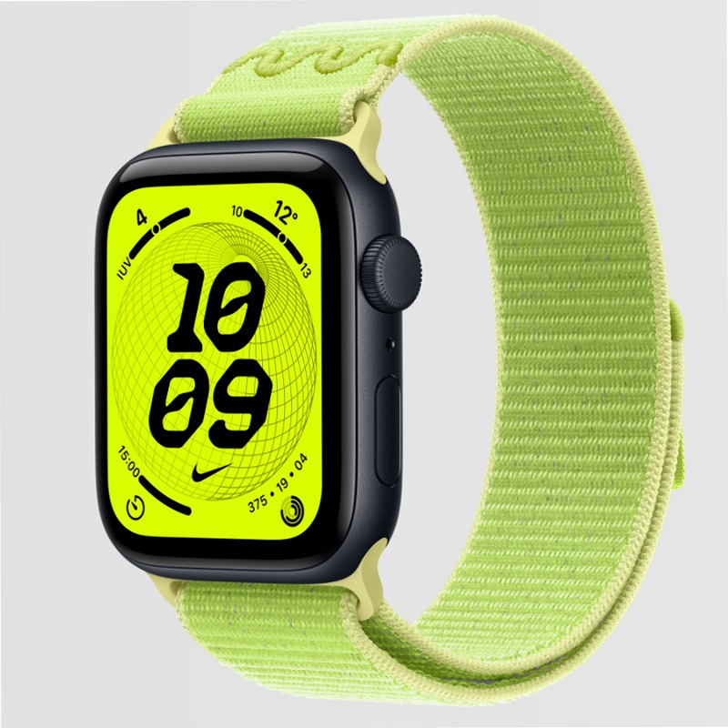 Apple Watch SE 3 - Cassa 44 mm Alluminio Mezzanotte watchOS