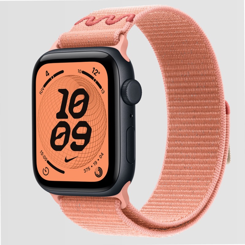 Apple Watch SE 3 - Cassa 44 mm Alluminio Mezzanotte watchOS