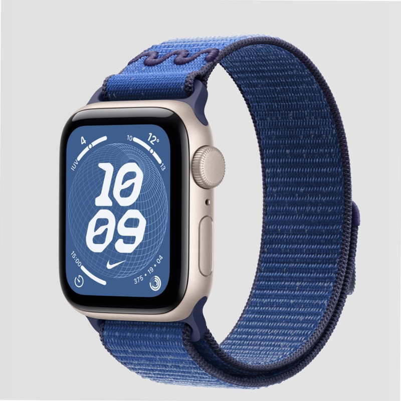 Apple Watch SE 3 - Cassa 40 mm Alluminio Galassia watchOS